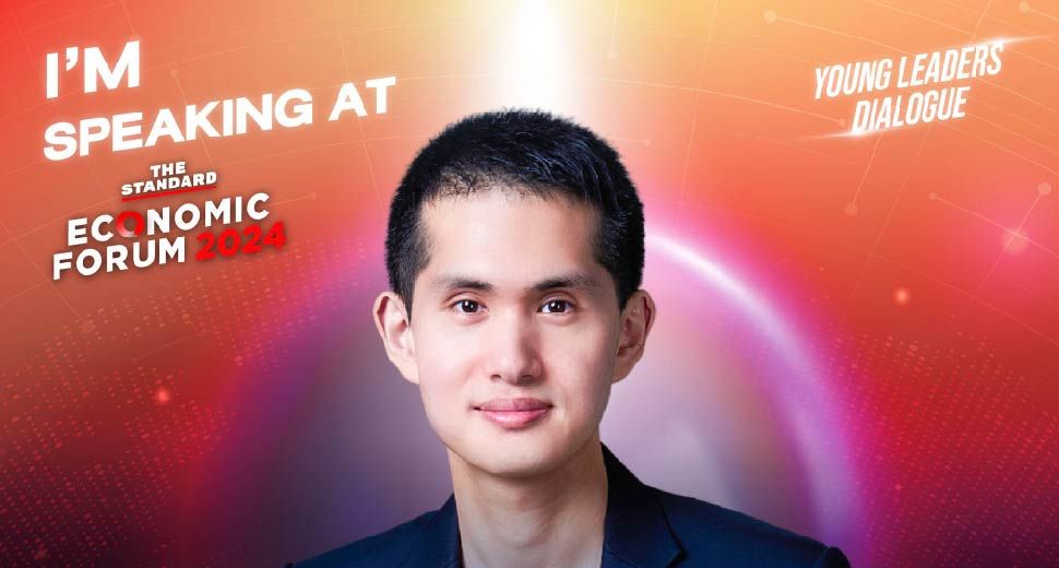 the-future-of-thai-education article preview image
